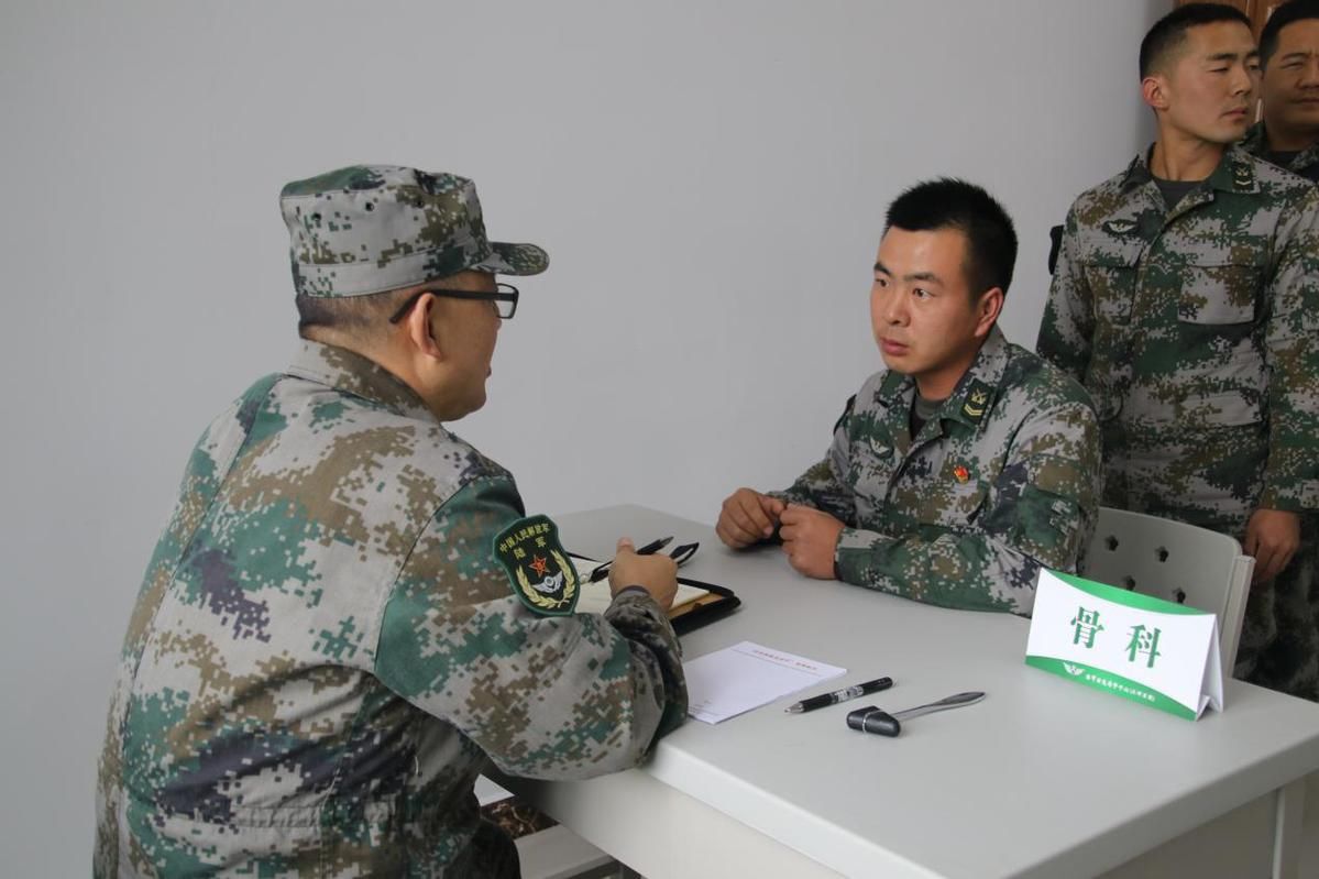 医疗队|红色军医边关行