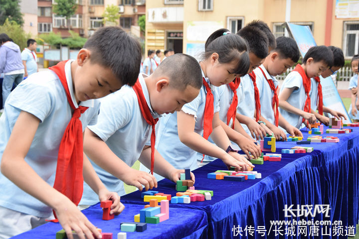 动感课堂|路北区鹤祥实验小学：打造动感课堂 建设智慧校园