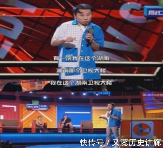 徐志胜内涵鹿晗是花瓶,自称是卸了妆的鹿晗,王勉却不同意