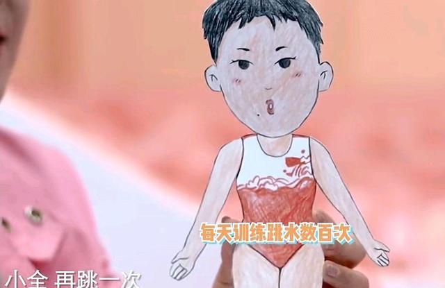 央视重视!月亮姐姐演绎全红婵和小毛炉的故事,红姐的段子挺搞笑