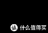 知新年货体验之「苹安乐农」洛川苹果|「新」试用 | 试用