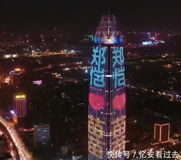 b结婚的人不一定是最喜欢的?看看郑恺和苗苗就知道答案了