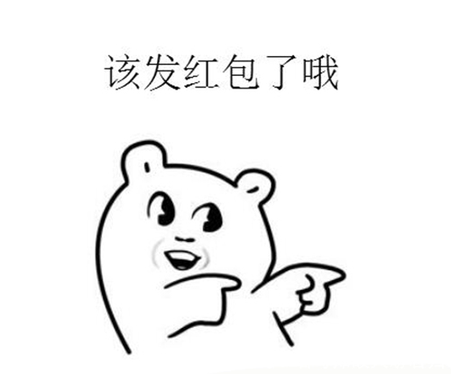 西游记|幽默段子:人到中年,就是一部西游记