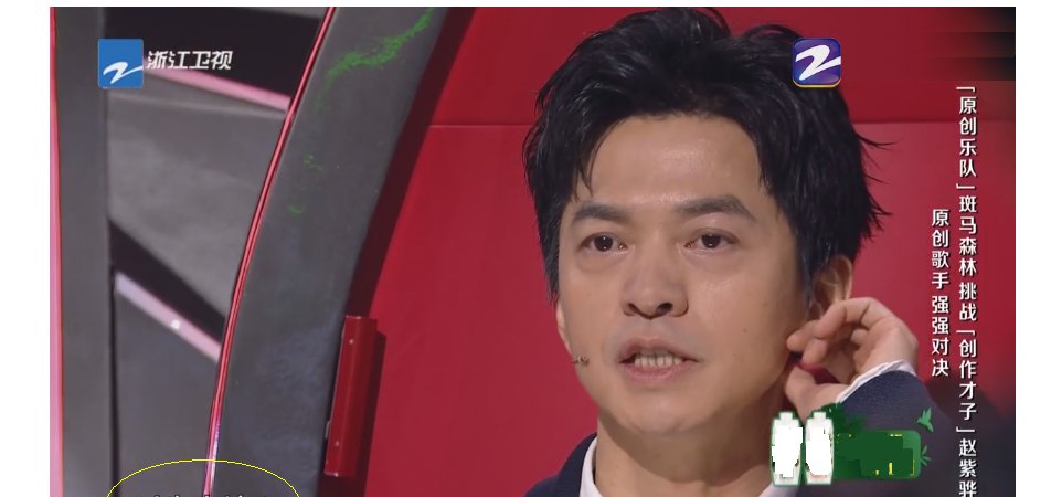 好声音第4期PK出两首原创好歌，李健都想翻唱《理由》