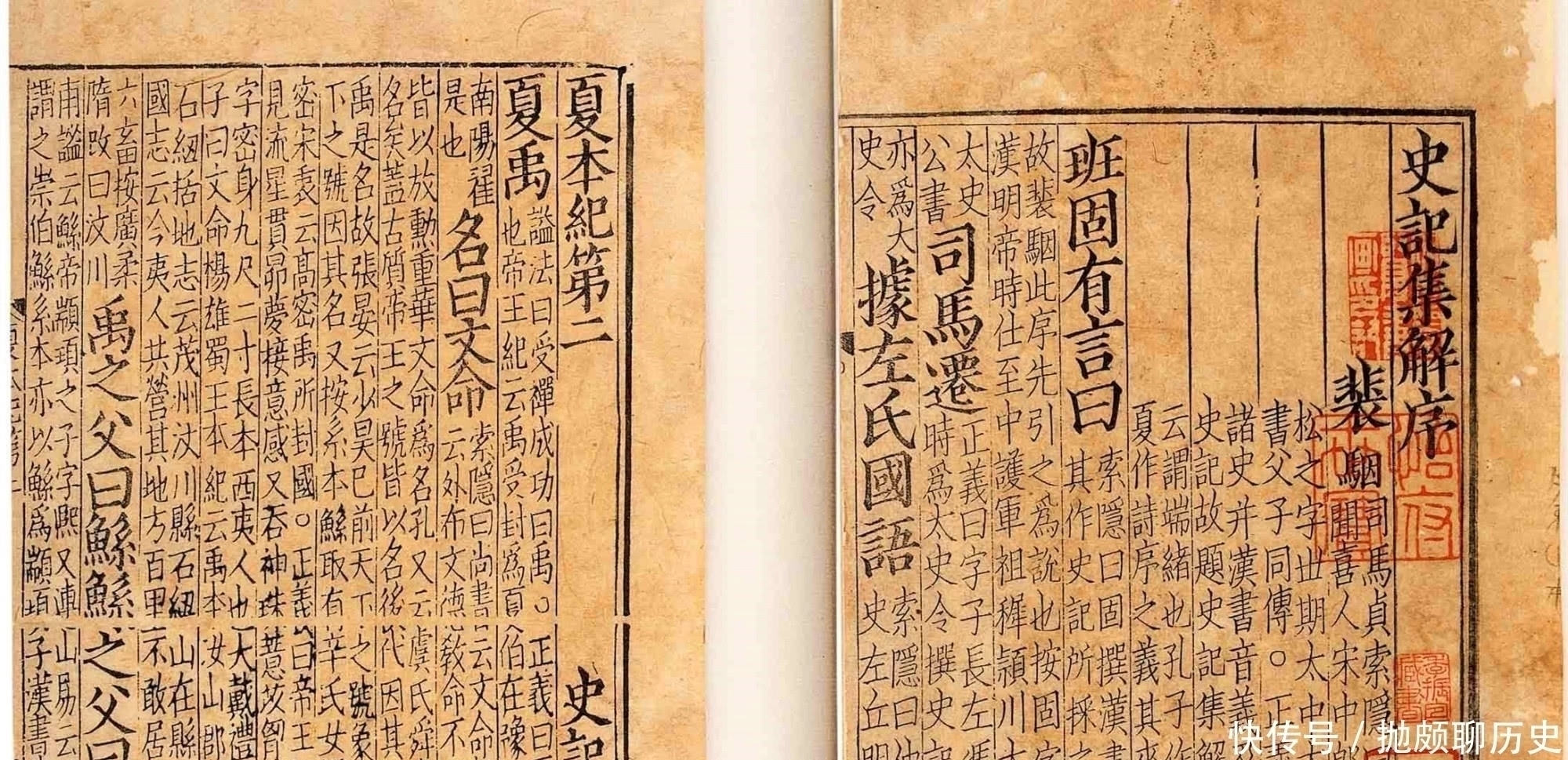 春秋时期!中国最神秘的朝代,时间长达一千六百年,然而却不被世界各国承认