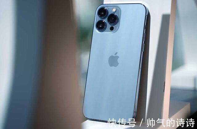 远峰蓝|iPhone13ProMax真机开箱远峰蓝比想象中更加好看