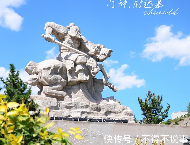 五代十国#全唐八大猛将:秦琼第八薛仁贵第四,第一名智勇远超李元霸!