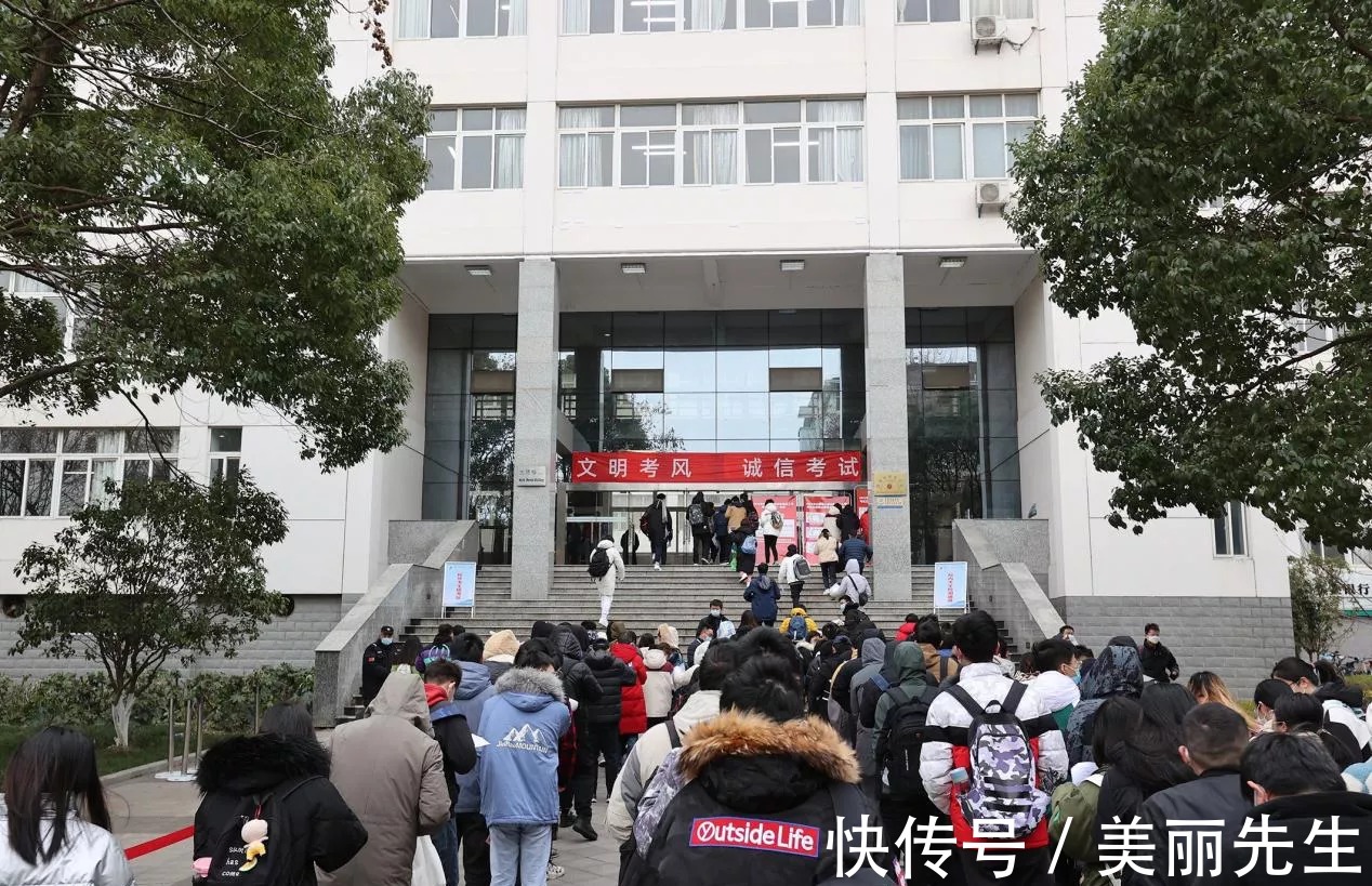 平均分|2022考研科目难度总结：政治偏难，英语较为简单，数学也难！