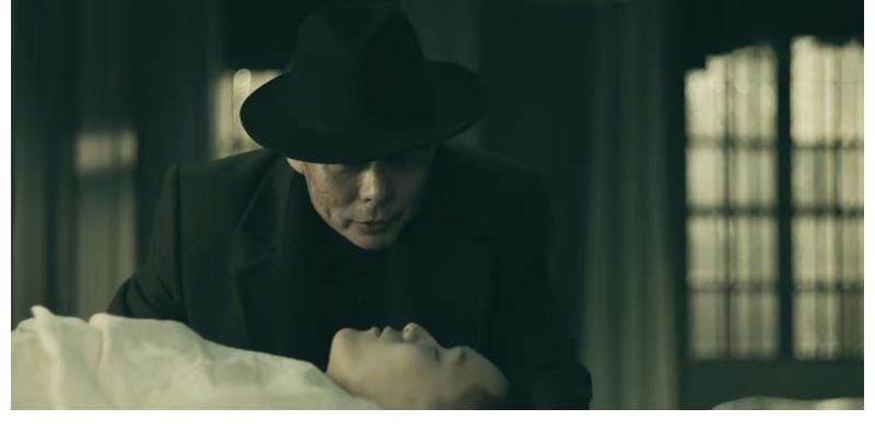 前行者:马天目试探裴如海,猜到陆怡的真实身份,陆怡彻底暴露