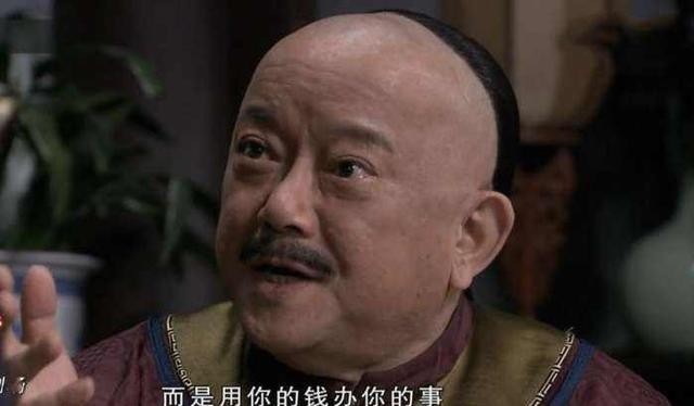 清朝|清朝灭亡,努尔哈赤召集众位皇帝在地府开会,他会拿巴掌先抽谁?