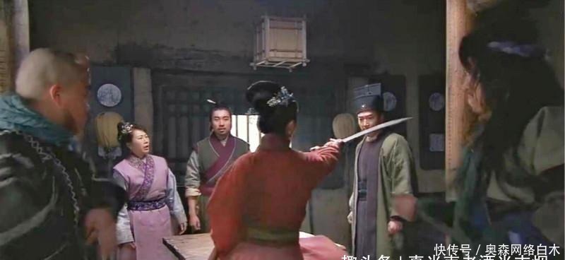 立功|在家里受欺负,在梁山受排挤,立功也没用,但他却成了招安受益者