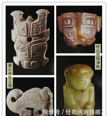 识趣|古玉识趣(100)鱼目混珠大拍藏游戏 摇身一变传承开有序