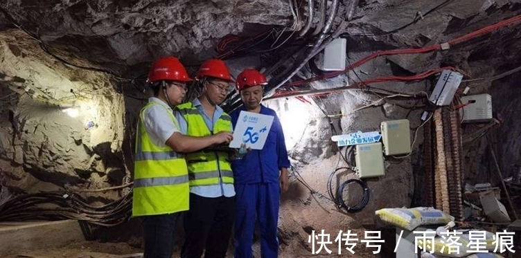 矿业|华为获欧洲大国力挺,5G部署有了新的可能