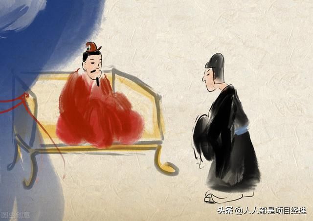  豺狼当道|“豺狼当道”背后的历史故事你知道吗？
