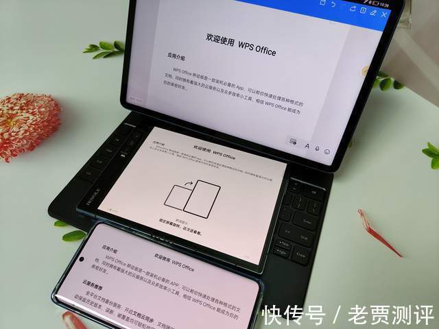 屏幕|不足5000元目前性价比最高的折叠屏手机