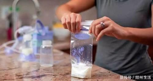母乳喂养|宁肯喝奶粉也不喝冷冻母乳?老人的话不可全信,营养不会“冻没”