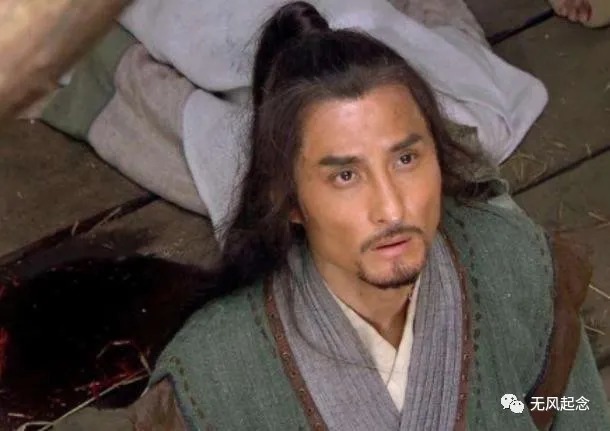 好汉&梁山有一位好汉,对兄弟尽是嫌弃,最后死了都没人送葬