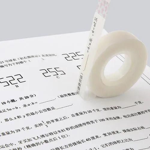 高中数学|学好高中数学，就这一个字！