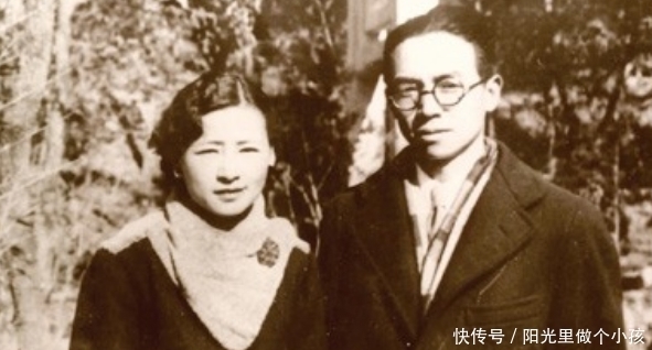 骂名|她是林徽因学生,后成梁思成的妻子,晚年出版一书,引来无数骂名