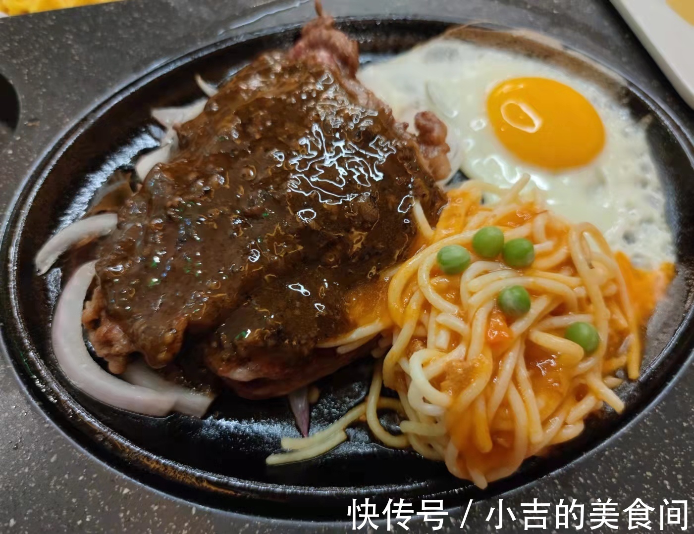 牛排|10种“换个形态就不爱吃”的食物,老饕们,你至少中一个!