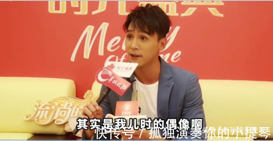 男兒當(dāng)自強(qiáng)|73歲的林子祥,將在《流淌的歌聲3》收官之夜,演唱多首經(jīng)典歌曲