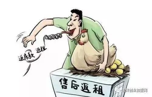 商铺|躺赚已是过去时,上千万想躺赚的人被套牢