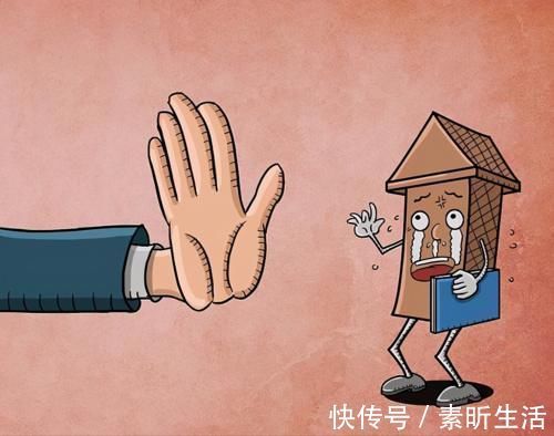 家庭|人到中年，为什么一定要有一套房子？一位过来人的劝告和思考