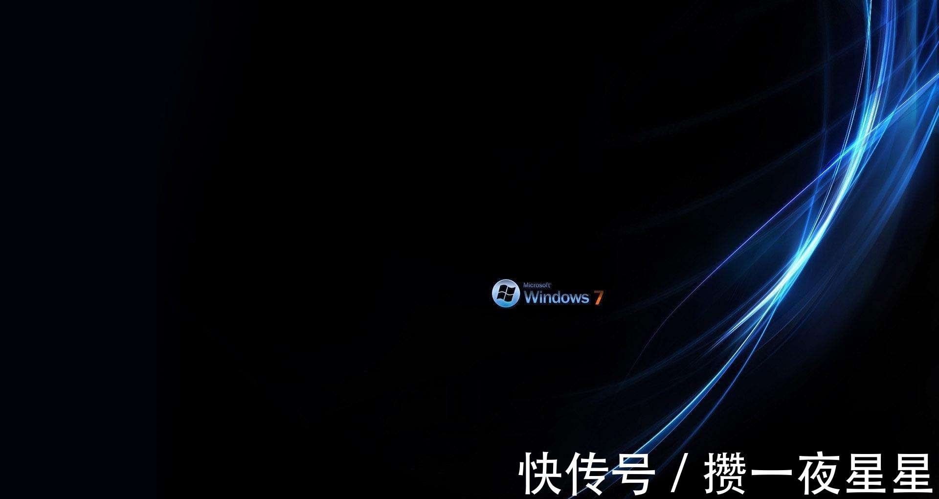微软|美国要是禁用Windows系统怎么办,国人会换系统用吗?