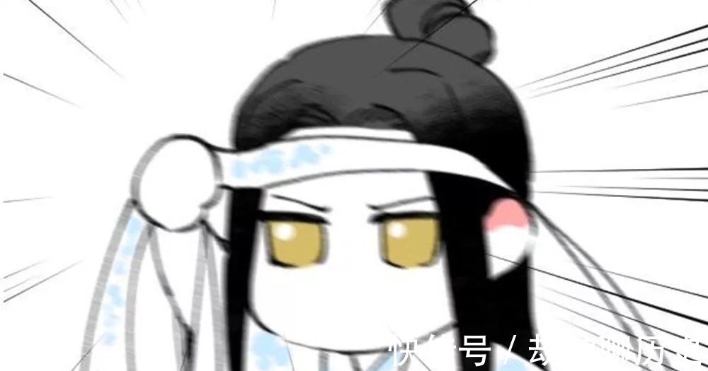 花城|看到道侣穿女装的反应,沈清秋黑了脸,蓝忘机很激动,花城在想啥