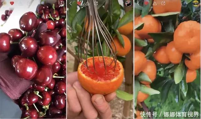 分析丨车厘子跌落神坛!这次,居然是因为快手!