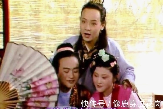 逼婚#你想不到的豪门恩怨:贾政暴打宝玉,导火索却是薛家逼婚