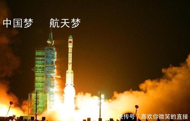 综合实力 『祝融号』火星车成功着陆,留下中国“印迹”,背后有重大意义?