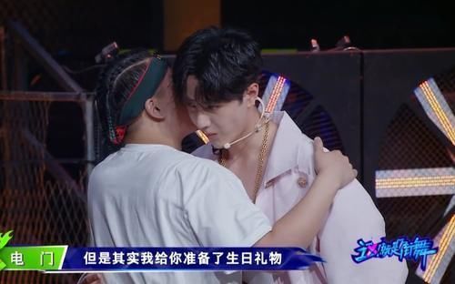 四个人|最近火了王一博的“流泪方式”，别人都是放声大哭，就他与众不同