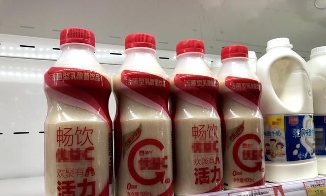 买酸奶，不要只盯着价格看，认准这“三个字”，买到的都是好酸奶