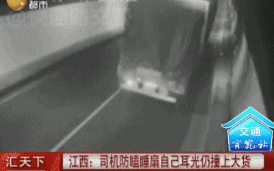 司机|300斤虾“横尸”高速，竟是因为这个司机…