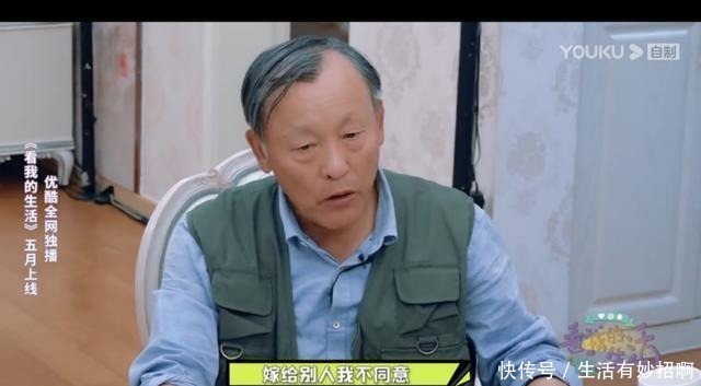林允被催婚,黄明昊搬家租房,《看我的生活》引观众共鸣!