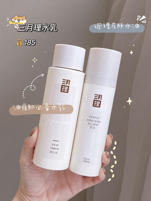 毛孔|低至2块!这些高中生平价好物也太“香”了,吃土女孩最爱!