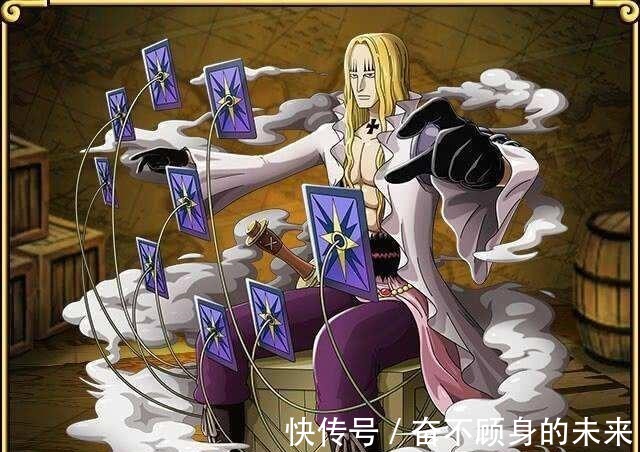 稻草|海贼王 史上最坑果实“赛半仙果实”成败全靠运气