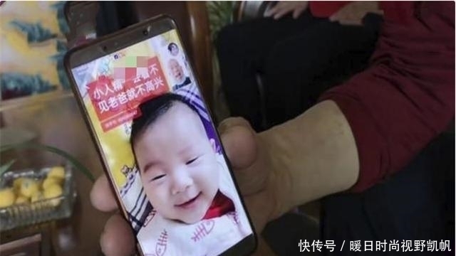 高龄|还记得67岁高龄产子的田姥姥吗产后“二回春”,反而变年轻了