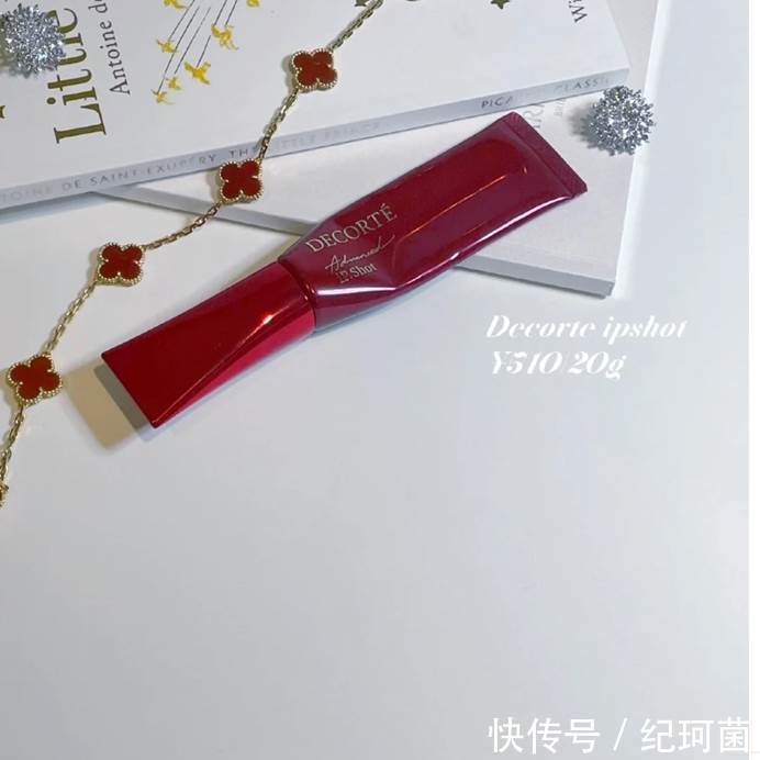 去细纹效果好的品牌精华推荐:有效抗皱,抹一抹细纹渐渐消失