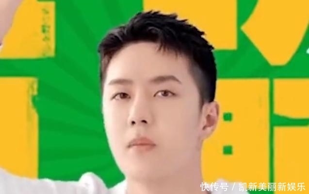 王一博脸部塌方,在《天天向上》镜头遭删减,连广告方都接连施压