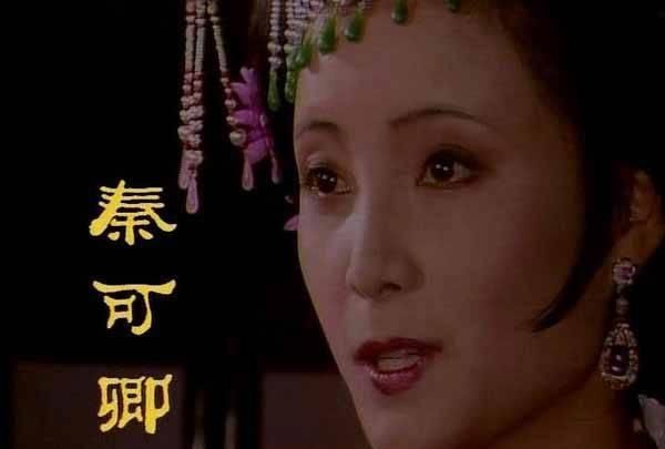 卧室|除了卧室陈设,还有其它证据,让人联想到秦可卿是废太子公主吗