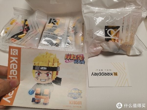 零件|小年艾吉姆篇二十一:keeppley火影忍者之漩涡鸣人