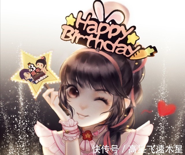 小舞|斗罗大陆三周年,官方翻牌子,御姐、萝莉各种版本的小舞来袭