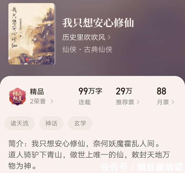 小说@七本不舍得一口气读到头的小说,剧情精彩连连爽感不断,收藏必备