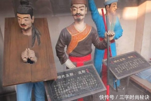 衙役|古时候押送犯人去边疆，来回上千里路，为何衙役们还抢着去押送