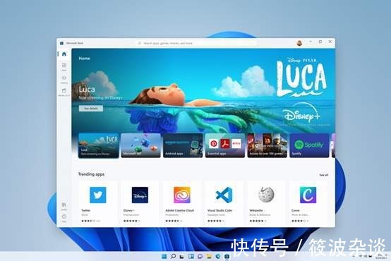 兼容性|Windows 11带来的高效生产力