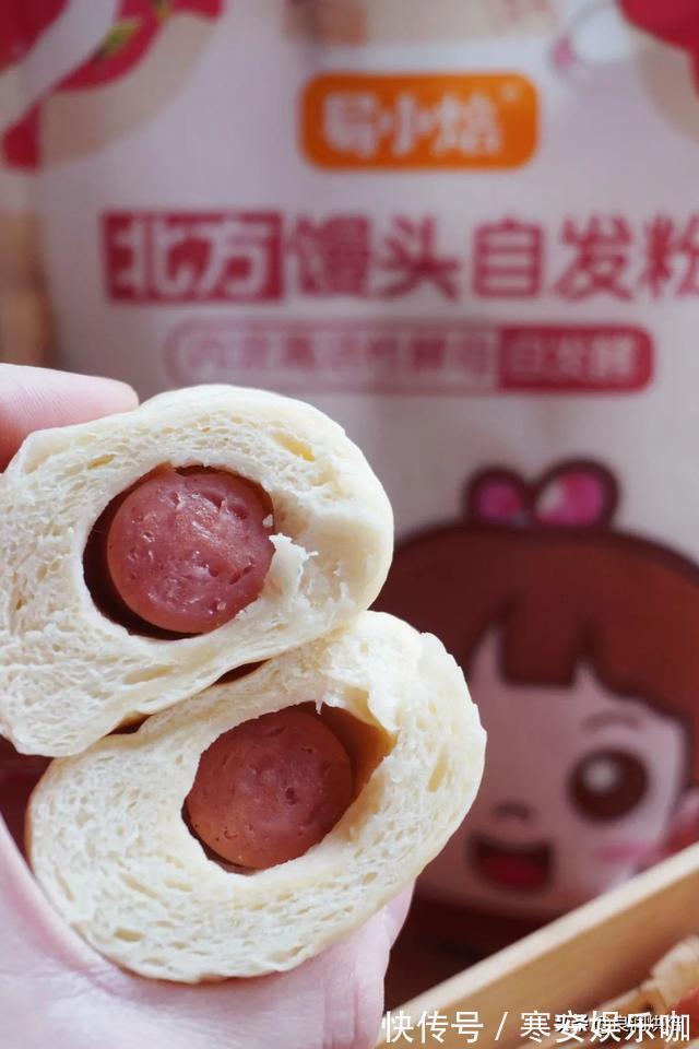 香甜|馒头吃够了，试试这样做，无技巧无难度，暄软香甜，比面包还好吃