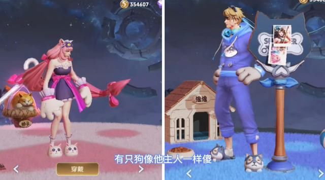 峡谷|王者荣耀 峡谷中已经有这么多CP了 那么哪一组是你的最爱呢