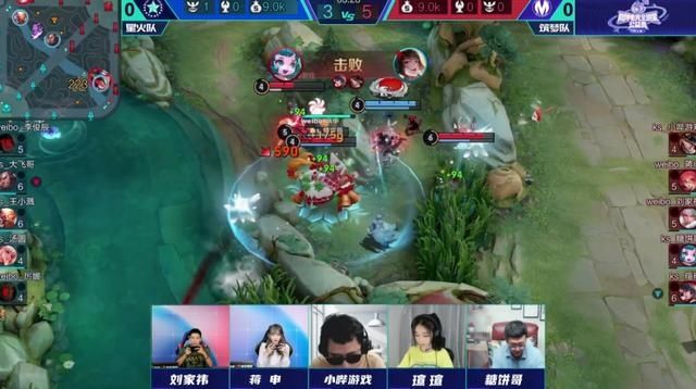公孙离|女主播秒选公孙离，学一诺开团秒人，王小贱的疾跑猴子也暗淡无光